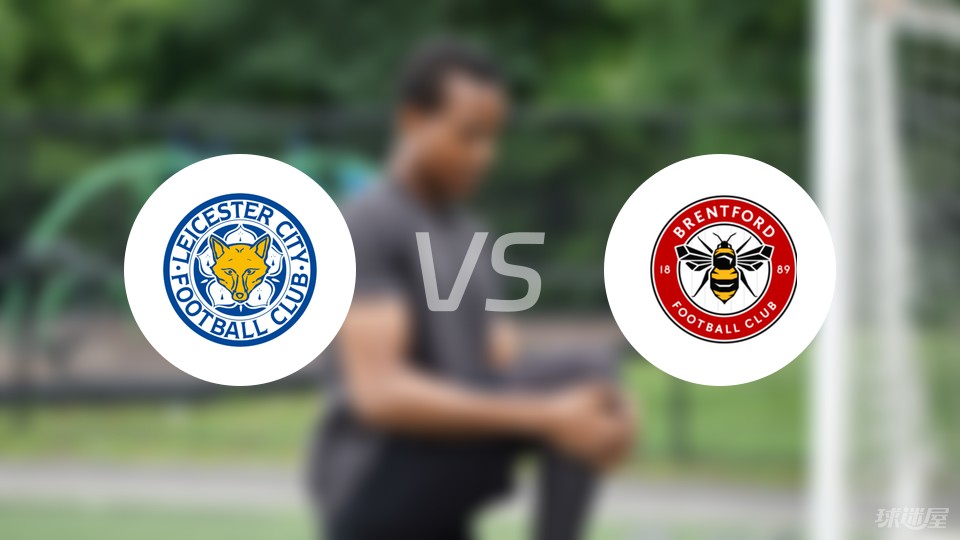 欧塞尔携手梅州客家达成青训战略合作 魏祥鑫即将登陆欧洲