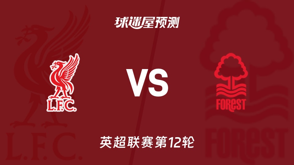 哈兰德成为自盖德-穆勒以来，国家队前48场至少打进55球首人